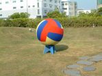 Giant Volleyball